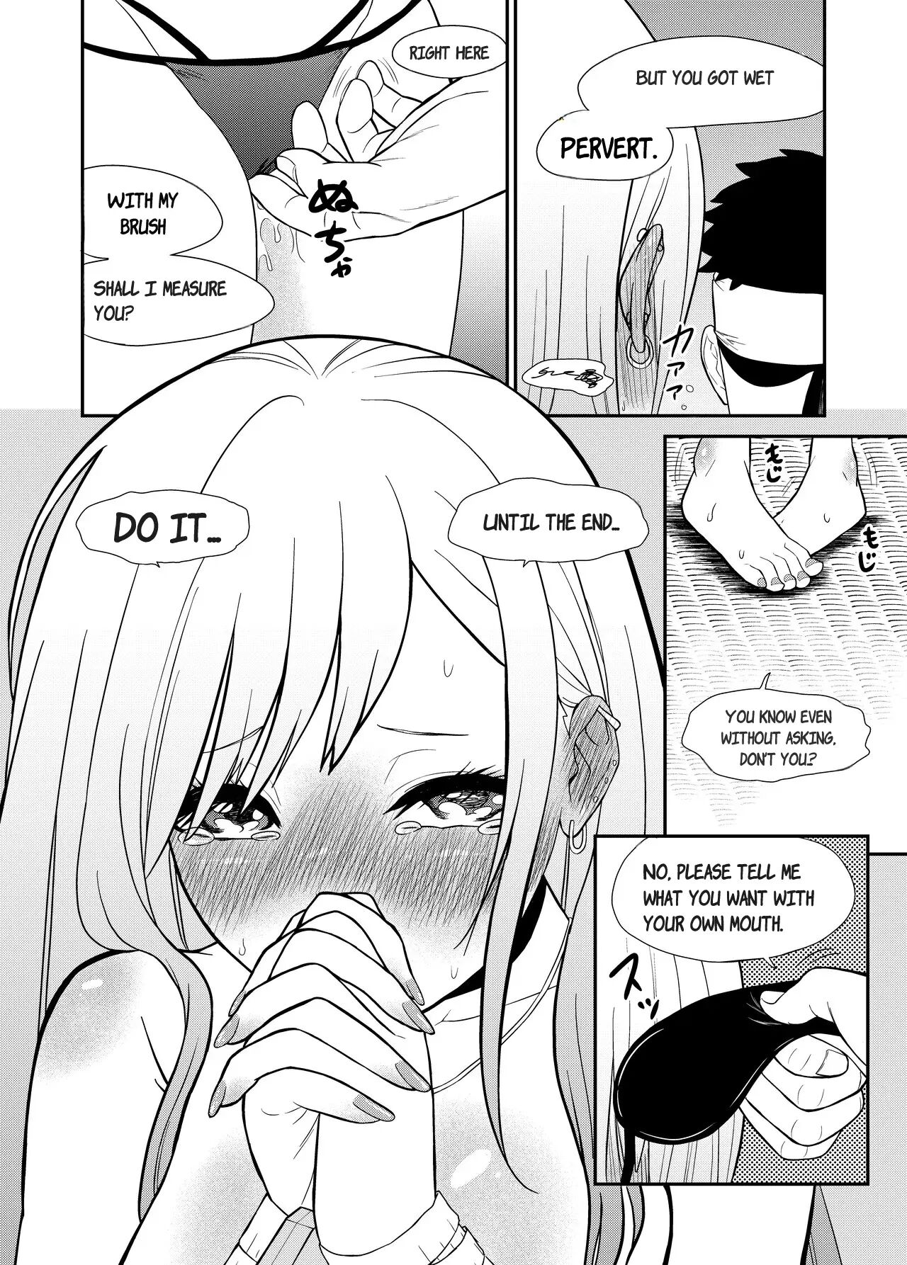 That Dress-up Doll Is Measured Meticulously Chapter 1000 Page 17